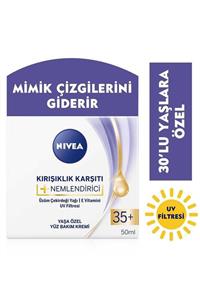 مراقبت پوست (Nivea) 35 age anti – کد 2281751