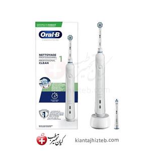 مسواک برقی برند اورال بی مدل LABORATORY