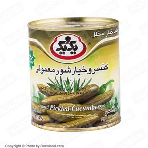 کنسرو خیارشور معمولی درجه یک 770 گرمی یک و یک 