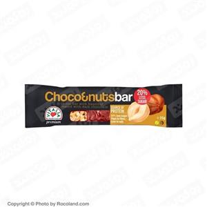 شکلات غلات Choco  Nuts Bar فندق پوشیده شده با شکلات تلخ 35 گرمی Vitalia 