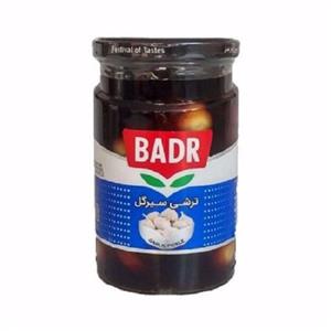 ترشی سیرگل بدر 650 گرم
