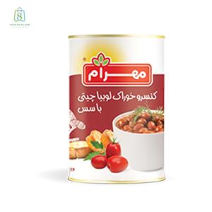 کنسرو خوراک لوبیا چیتی با سس 400 گرمی مهرام