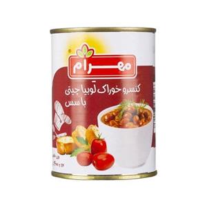 کنسرو خوراک لوبیا چیتی با سس 400 گرمی مهرام