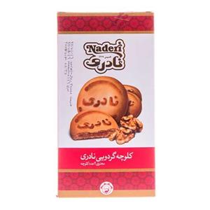 کلوچه گردویی 100 گرمی نادری 