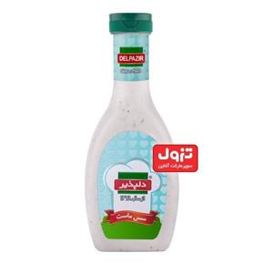 سس ماست 450گرمی دلپذیر