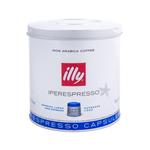 قهوه کپسولی 21long espresso عددی illy