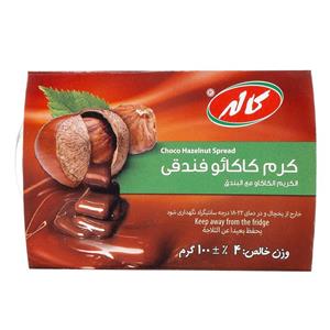 کرم کاکائو صبحانه فندقی 100 گرمی کاله Kalleh Hazelnut Cocoa Cream 100gr