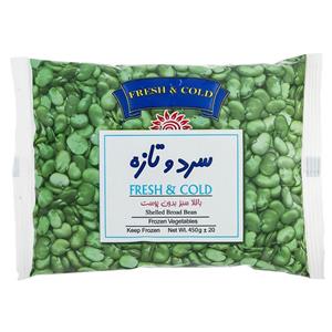 باقلا سبز بدون پوست منجمد 450 گرمی سرد و تازه Sardotazeh Frozen Shelled Broad Bean 0.45kg 