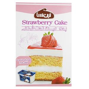 پودر کیک توت فرنگی 500 گرمی بن سا Bonsa Strawberry Cake Gr 