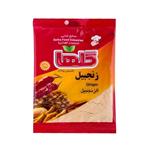 Golha Ginger Powder 50gr