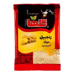 پودر زنجبیل سلفنی 50 گرمی گلها Golha Ginger Powder 50gr