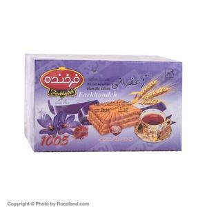 بیسکویت پذیرایی با طعم زعفران (روغن بدون ترانس) 850 گرمی فرخنده 