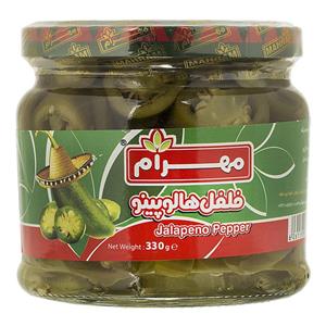 ترشی فلفل هالوپینو 330 گرمی مهرام Mahram Jalapeno Papper 330 Gr