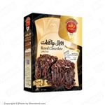 Roshd Royal Chocolate Powder 580gr