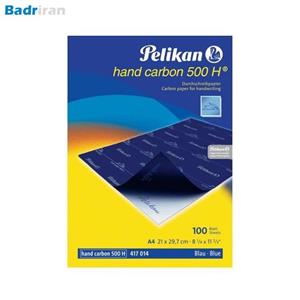 کاغذ کاربن پلیکان مدل Hand Carbon 500H بسته 100 عددی