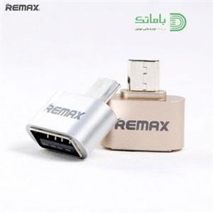 مبدل Micro usb به Usb ریمکس مدل OTG 