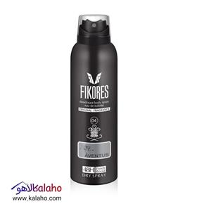 یدک اسپری خوشبوکننده جی ام مدل CREED AVENTUS حجم 300 میلی لیتر