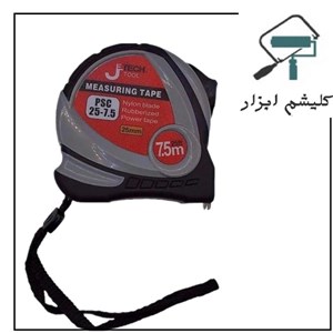 متر 7.5 متری جتک