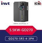 اینورتر 5.5 کیلووات سه فاز اینوت invt سری GD270