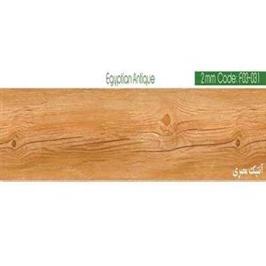 کفپوش آرتا آنتیک مصری F03-031
