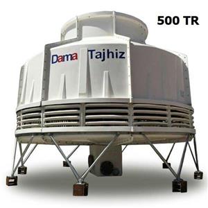 برج خنک کننده فایبرگلاس مدور دماتجهیز 500 تن تبرید 