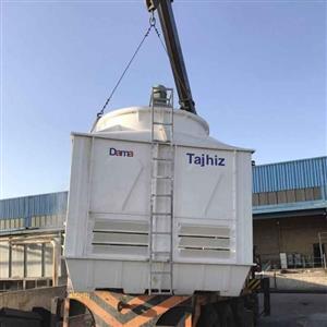 برج خنک کننده فایبرگلاس مکعبی دماتجهیز 40 تن تبرید 