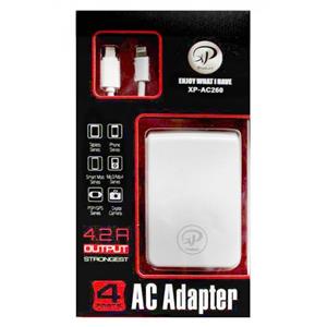شارژر دیواری XP مدل AC260