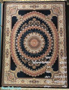  فرش کاشان برلیان سرمه ای 700 شانه