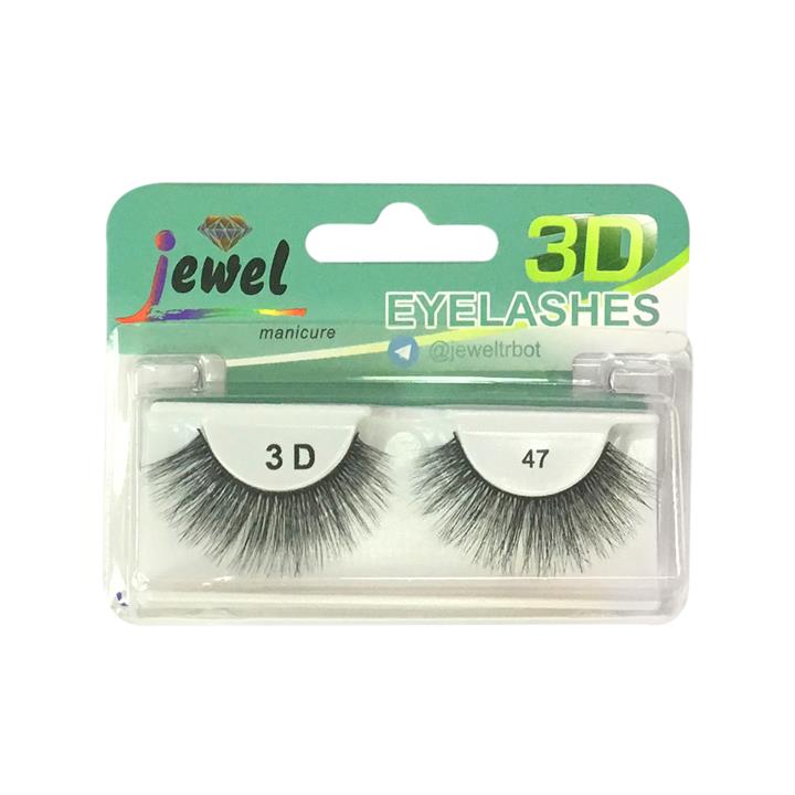 مژه مصنوعی 3D جویل شماره 47
