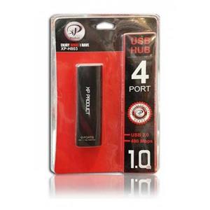 هاب 4 پورت 2.0 USB ایکس پی-پروداکت مدل XP-H803  هاب 4 پورت XP Product مدل XP-H803