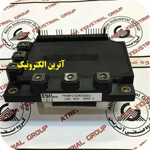 ماژول 600 ولت 150 آمپر هفت تایی فوجی الکتریک اریجینال7MBP150RA060