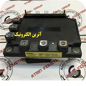 ماژول 1200 ولت 75 آمپر هفت تایی فوجی الکتریک اریجینال7MBP75RA120