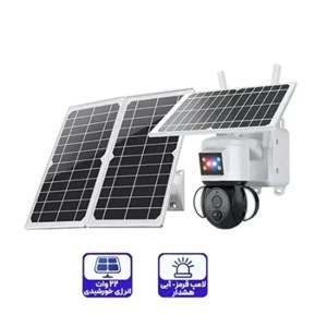 دوربین مداربسته خورشیدی سیمکارتی(سولار) مدل s528m