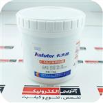 خمیر سیلیکون کافوتر 1 کیلویی Kafuter K 5212 جدیدترین تولید