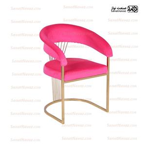 صندلی انتظار صنعت نواز مدل 3426  