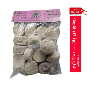 روشور تن پاک ۴۰۰ گرم – سفیداب ، روشوی