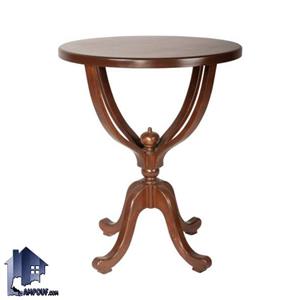 میز خاطره DTA123