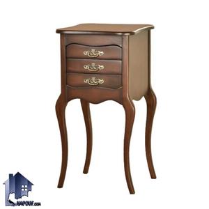 میز تلفن BSTA31