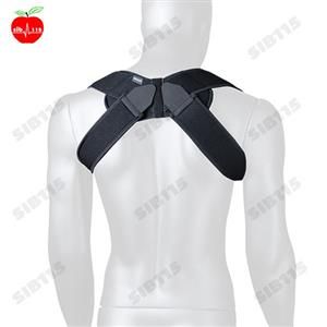 قوزبند طبی آدور مدل پروانه ای کد 210780