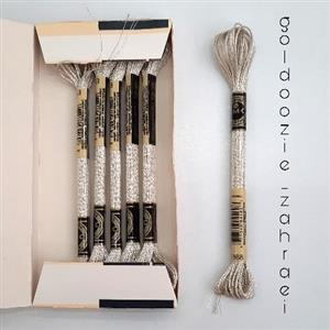 نخ گلدوزی برند دمسه زری دار رنگ نقره ای