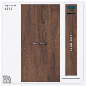 پارکت لمینت توالو اوکس (twelve oaks)