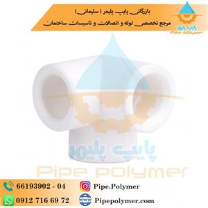 سه راهی کنج ۲۵ آذین