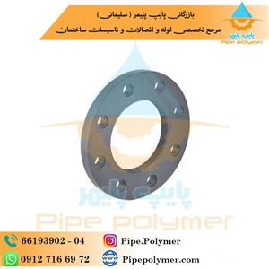 رینگ استخری پیمتاش ۲۰