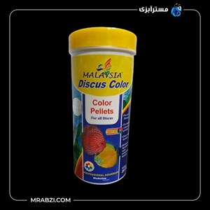 غذای ماهی مالزی مدل Discus Color وزن 115 گرم