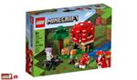 لگو خانه قارچی (ماینکرافت) LEGO The Mushroom House 21179