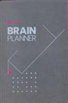 دفتر برنامه ریزی Brain Planner باشگاه مغز