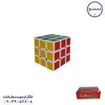 روبیک 6 عددی 333 (ف)