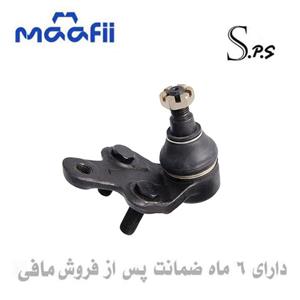 سیبک طبق کیا