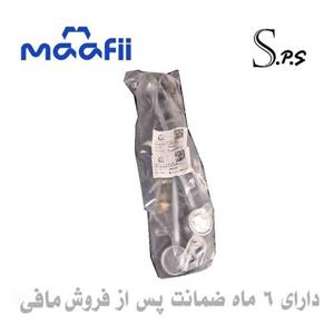 میل موجگیر تیبا راست