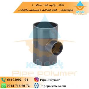 سه راه تبدیل استخری پیمتاش ۴۰*۵۰